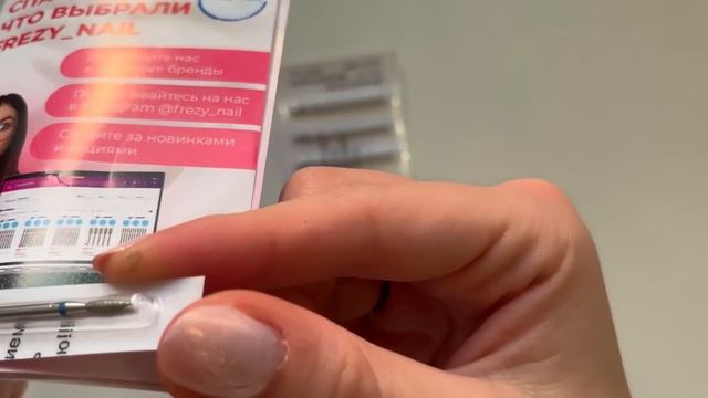 новая РАСПАКОВКА с ВАЙЛДБЕРИС ? идеальные витражи, выгодный топ, любимые ботл гели и многое другое