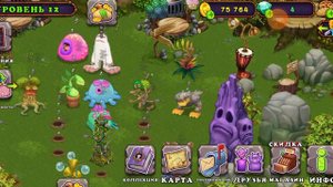 все радости барабамня