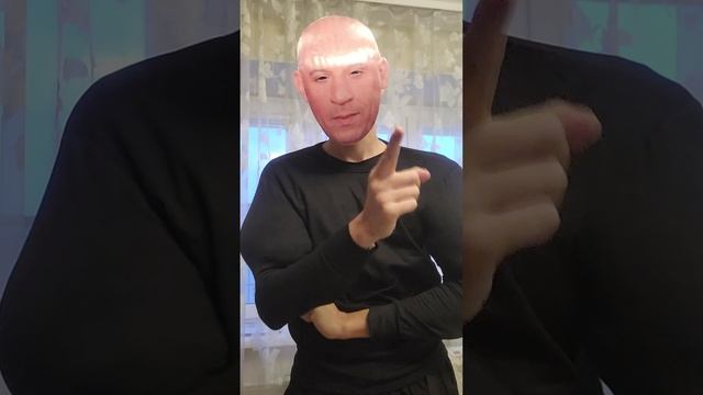 СЕМЬЯ - НЕ ГЛАВНОЕ? #доминикторетто