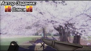 ^Аск^ 13 карт 11/?