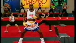 Тайбо. Билли Блэнкс. Ч 3