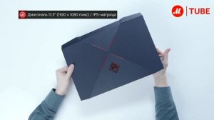 Распаковка ноутбука HP OMEN 17-an040ur 2FP35EA