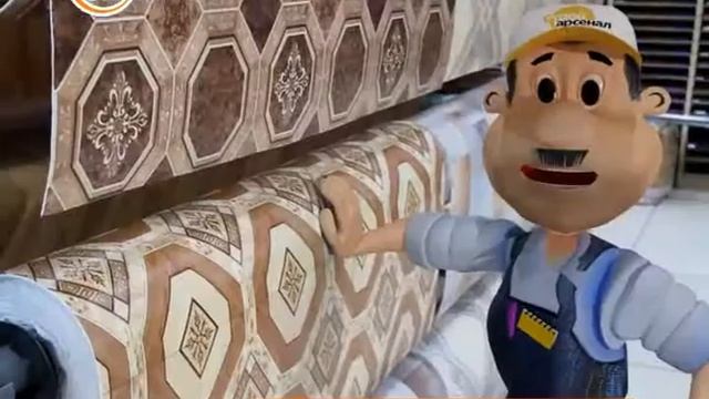 СтройАрсенал Линолеум 15 смотреть онлайн