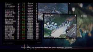 Call of Duty: Modern Warfare 3. Разбор сюжета. Разбор концовок. Обзор.