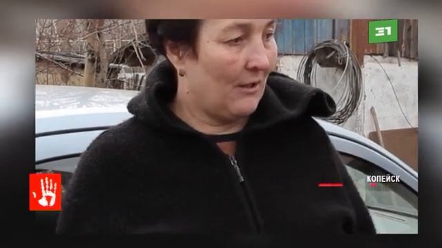 Теща против зятя Скандал в поселке под Копейском смотреть онлайн