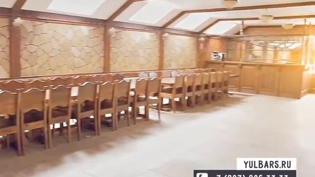Турбаза "Башкирская деревня"