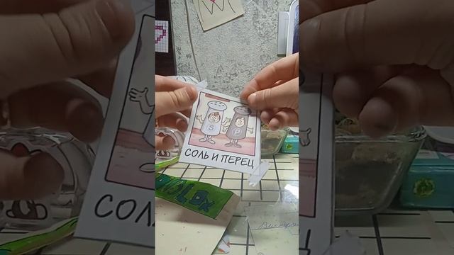 распечатываем бокс роблокс смотреть онлайн