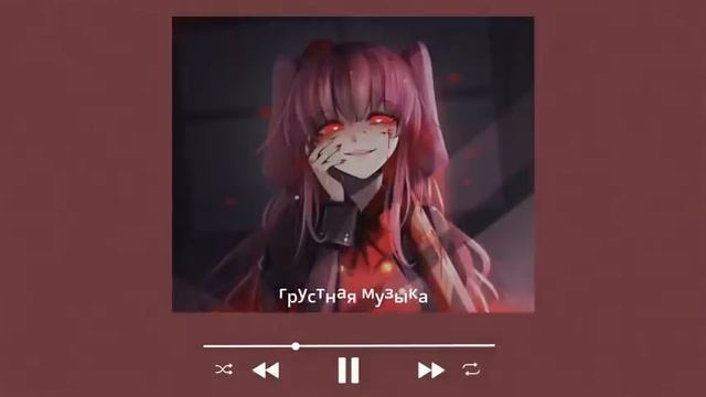 Песни для подростков 2022. Песни чтобы уйти в себя смотреть онлайн