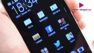 HTC Desire 500 Dual Sim