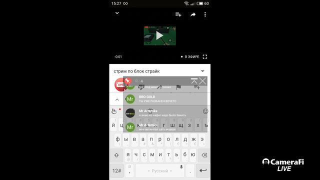Кручю БАРАБАН
За лайк / НАША ЦЕЛЬ 115 ПОДПИСЧИКОВ смотреть онлайн