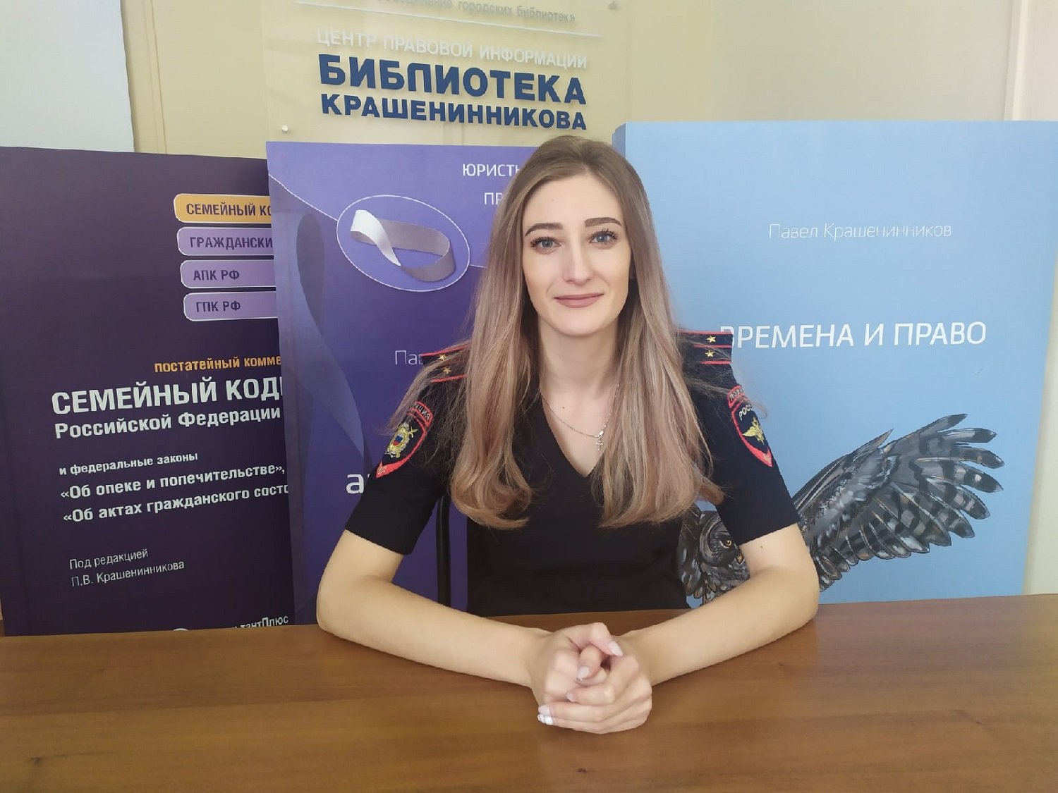 #PROПРАВОONLINE. Выпуск №72. Конфликтные ситуации между учителями, учениками и родителями