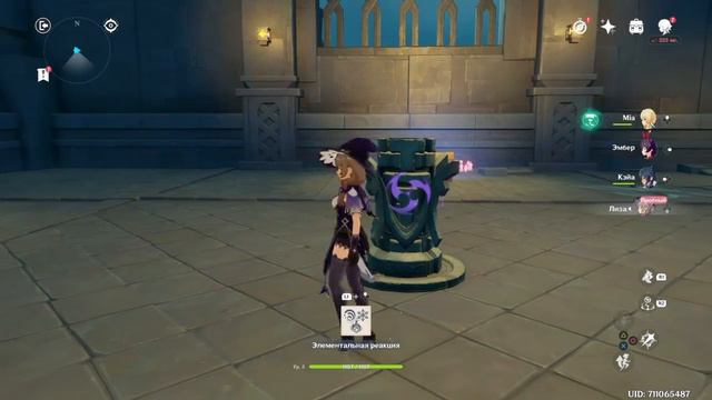 Genshin Impact Walkthrough (No commentary). Part 2. PS4. смотреть онлайн