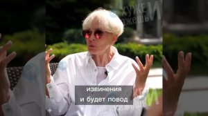 Старушка Вайкуле условия ставит, чтобы выступить в России #рекомендации #лаймавайкуле