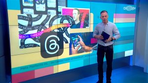Вести.net: Норвегия поставила корпорацию Цукерберга на счетчик (18.07.2023)