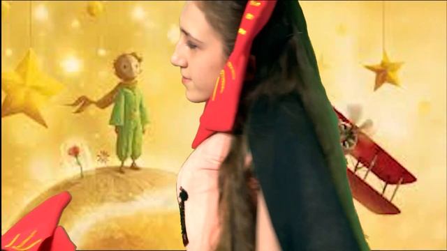 Инсценировка "Маленький принц" посвященная Году театра смотреть онлайн