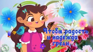 Хорошего Дня ! Отличного Настроения! Пожелание Удачного Дня!