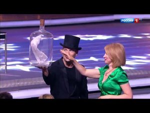 Артём Щукин - Иллюзионный номер. Субботний вечер. Концерт от 23.09.17