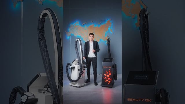Презентация lpg-аппарата Beauty OK