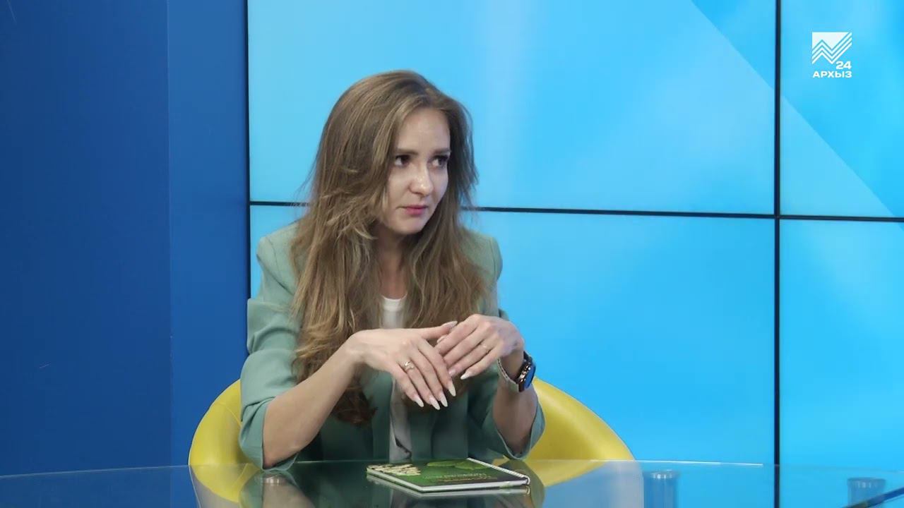 Консультирует психолог: В гостях Элла Роот (05.07.2024)