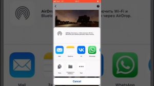 Как установить шейдеры на Minecraft на iPhone? ОТВЕТ ТУТ!!!
