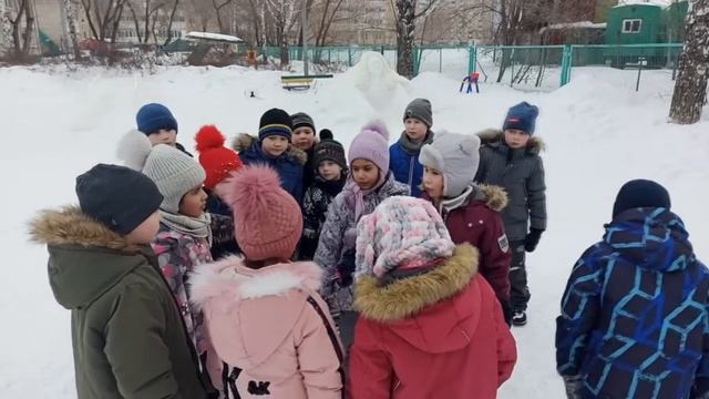 Игра: "Сосулька" смотреть онлайн