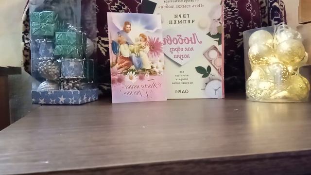 ГОСПОДЬ Адонай молитва смотреть онлайн