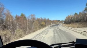 Поехал в РЕЙС из Иркутска на Дальний Восток!!! Сегодня на трассе день Негабарита!!!