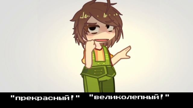 У него все вышло так легко!../Карл завидует/   ..Лололошка/ Последняя реальность.