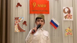 Cover на песню "День победы"