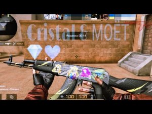Fragmovie _ standoff 2 _ Cristal & МОЁТ? _ Фраг Мувик  Стандофф 2
