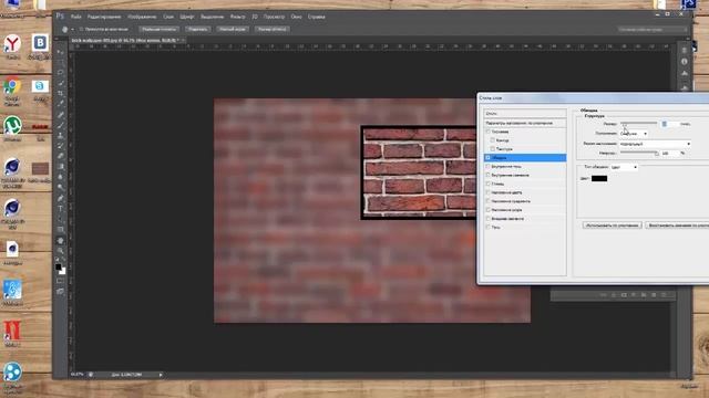 КАК ЖЕ СДЕЛАТЬ АУТРО ИЛИ ИНТРО В КОНЕЦ ВИДЕО С ПОМОЩЬЮ ФОТОШОПА ? смотреть онлайн