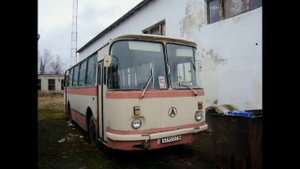 Заброшенные автобусы ЛАЗ 695н.| 5 часть