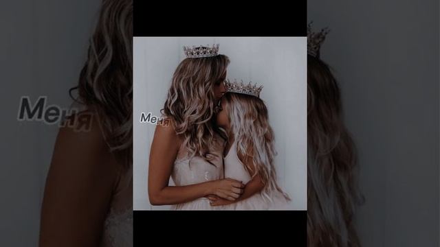 Мамуля ❤? #on #fop #for #стихи #мамуля #мама #мам смотреть онлайн