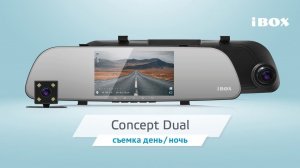 Видеорегистратор iBOX Concept Dual видео день / ночь + камера заднего вида