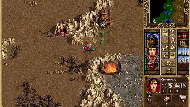 Герои меча и магии 3 какое-то невероятное стечение обстоятельств. хитрость и удача смотреть онлайн