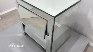Зеркальная тумба Лэвэл Сэт серебро