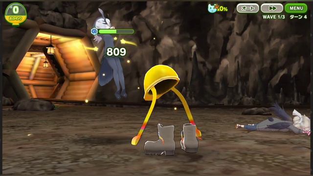 ryonaけものフレンズ3 ウミウ　リョナ