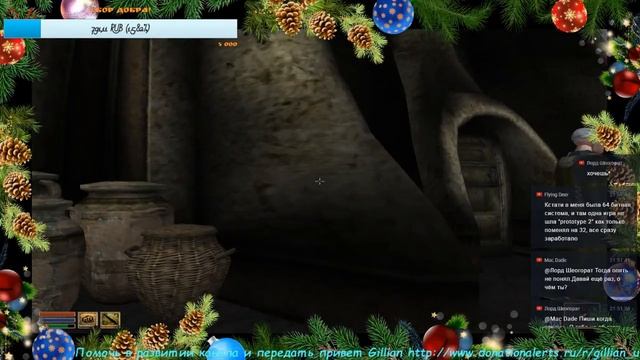 The Elder Scrolls III: Morrowind ☼ И снова нужно поднимать уровень смотреть онлайн