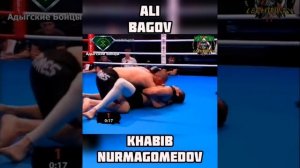 АЛИ БАГОВ vs ХАБИБ НУРМАГОМЕДОВ/ALI BAGOV vs KHABIB NURMAGOMEDOV