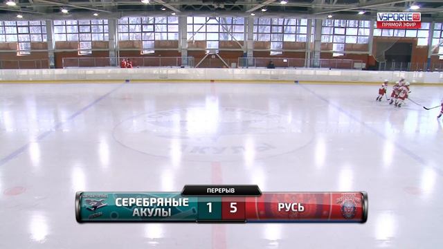 Серебряные Акулы - Русь | 2009 | 03.04.21 смотреть онлайн