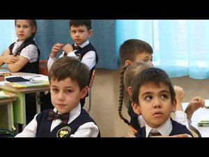 Гимназия № 47, урок математики - Число 4. Цифра 4 (1 класс) - И.В. Никулёнок