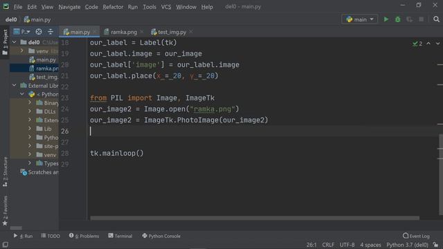 Как выводить картинку в приложении [Tkinter] / Уроки Python смотреть онлайн
