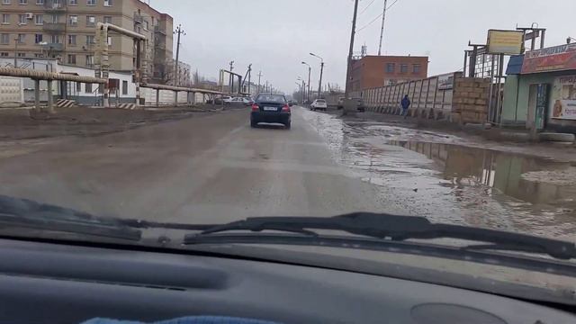 Астрахань ул. Керченская (ямы) смотреть онлайн