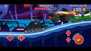 Будь БОССОМ - танк КНУТ ( Hills Of Steel tank battle )
