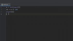 ГДЗ ПО ИНФОРМАТИКЕ 8 КЛАСС - PYTHON | ДЛЯ НАЧИНАЮЩИХ