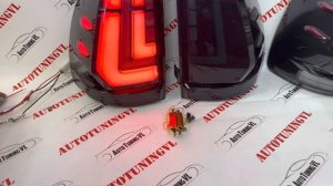 Стопы на LAND CRUISER PRADO 120