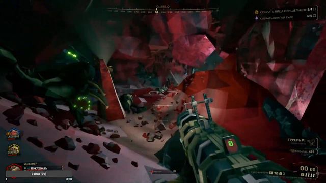 🔴СТРИМ🔴ДЕВУШКА ИГРАЕТ В DEEP ROCK GALACTIC🔴