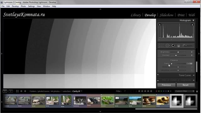 Урок 026 полного русского курса по Lightroom 2 смотреть онлайн