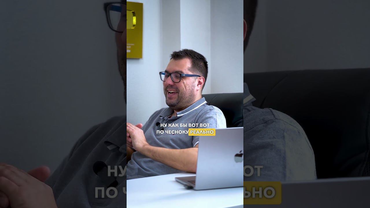 Быть предпринимателем страшно? смотреть онлайн