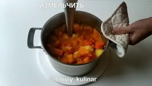 ТЫКВЕННЫЙ КРЕМ-СУП. Вы его полюбите?
